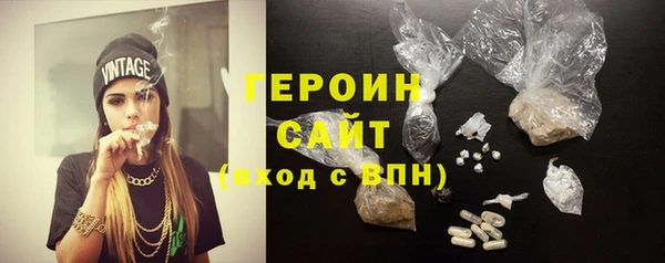 MDMA Premium VHQ Богородск