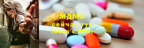 мефедрон Богданович