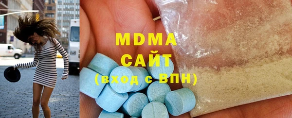 мефедрон Богданович